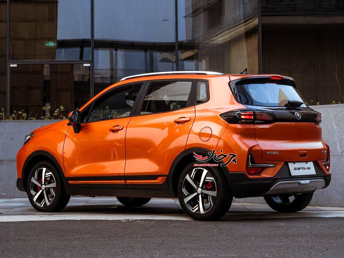 چانگان سی اس 15 - CHANGAN CS15 خودرو جدید سایپا