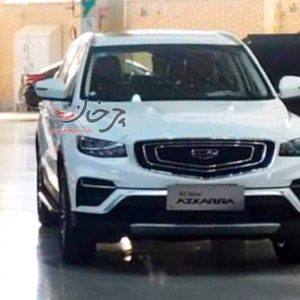 جیلی آزکارا - GEELY AZKARRA خودرو وارداتی فردا موتورز جیلیران