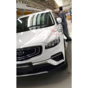 جیلی آزکارا - GEELY AZKARRA خودرو وارداتی فردا موتورز جیلیران