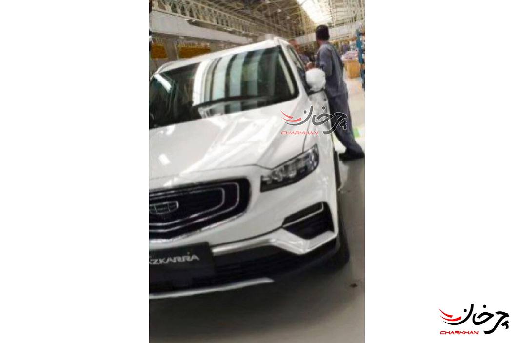 جیلی آزکارا - GEELY AZKARRA خودرو وارداتی فردا موتورز جیلیران