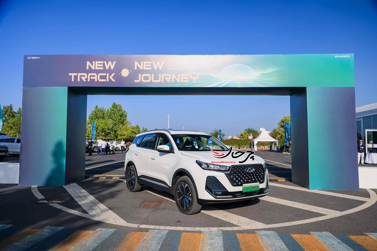 چری فونیکس تیگو7 پرو e پلاس هیبرید - chery tiggo 7 pro e plus hybrid