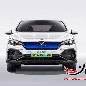 ونوسیا دی 60 ای وی پلاس - VENUCIA D60 EV PLUS خودرو وارداتی جدید مکث موتور