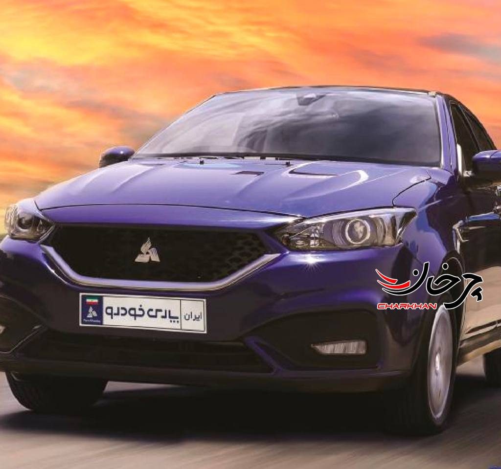 خودرو جدید سایپا پارس خودرو سهند - SAIPA PARS KHODRO SAHAND