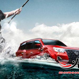 لئو ام ایکس 8 - LEO MX8 خودرو جدید ایستا موتور ارس