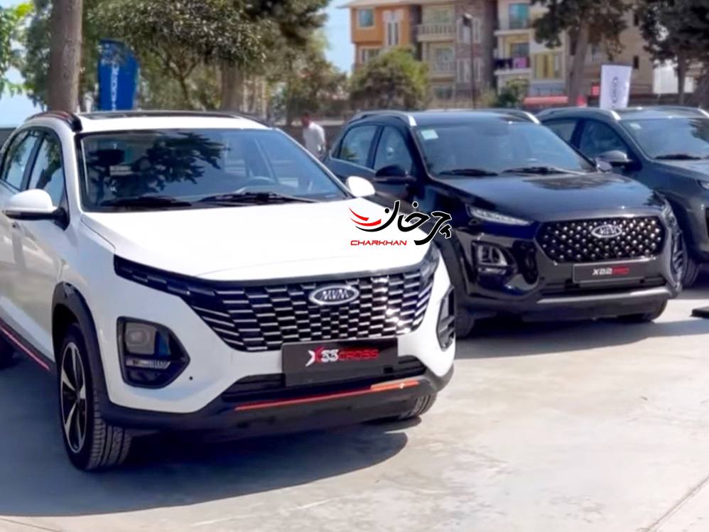 ام وی ام ایکس22 پرو و ایکس33 کراس - MVM X22 PRO AND X33 CROSS خودروهای مدیران خودرو