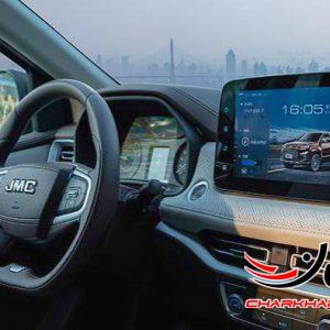 جی ام سی ویگوس 7 پلاس - JMC VIGUS 7 PLUS پیکاپ جدید بازار ایران