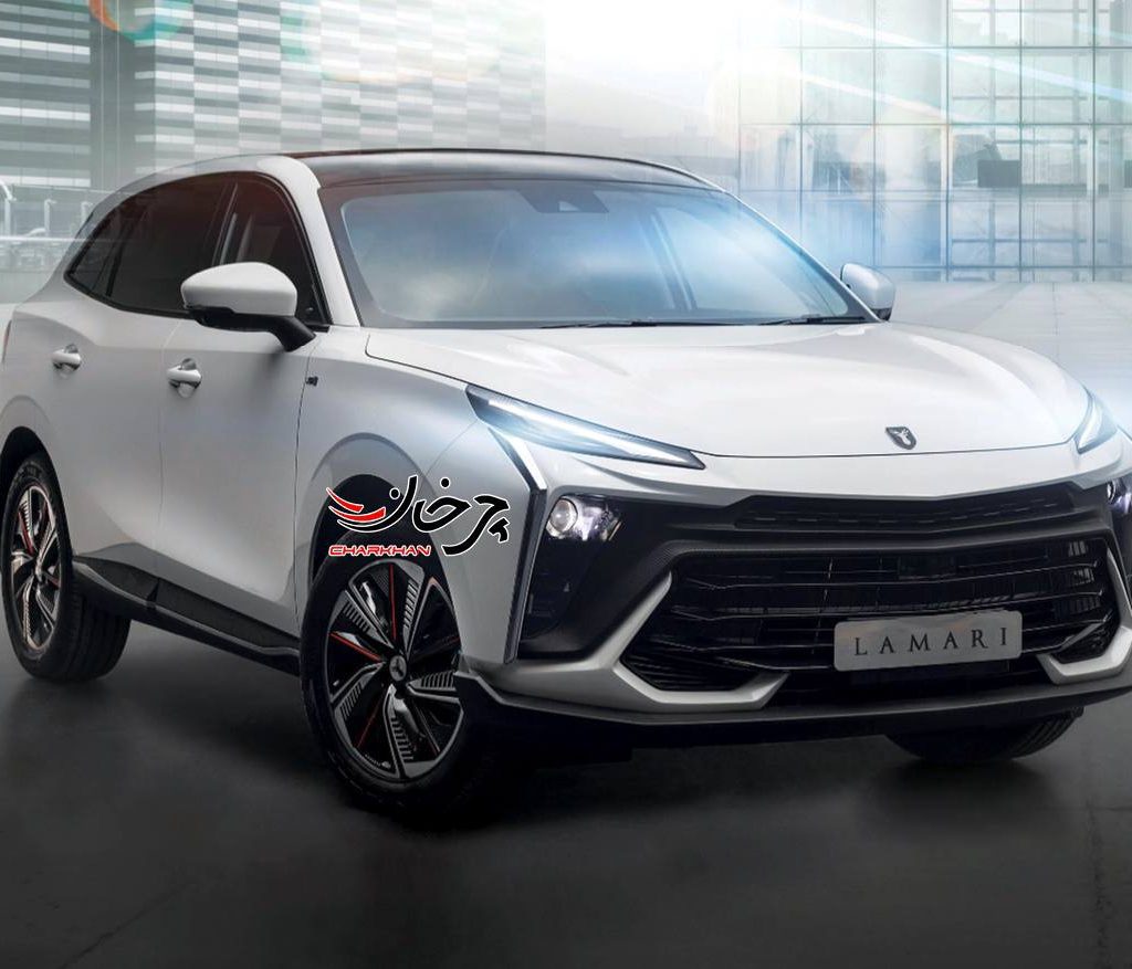 لاماری ایما هیبرید - LAMARI EAMA HEV - DONGFENG FORTHING T5 EVO HEV