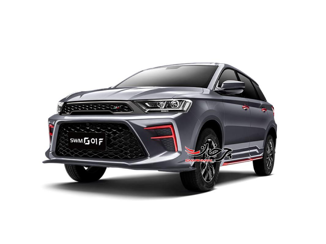 کی ام سی آ5 - KMC A5 -- SWM G01 F