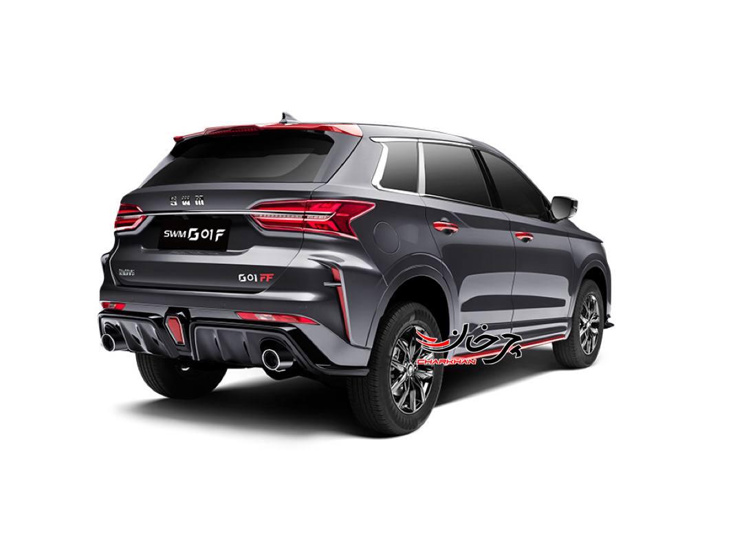 کی ام سی آ5 - KMC A5 -- SWM G01 F