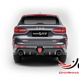 کی ام سی آ5 - KMC A5 -- SWM G01 F