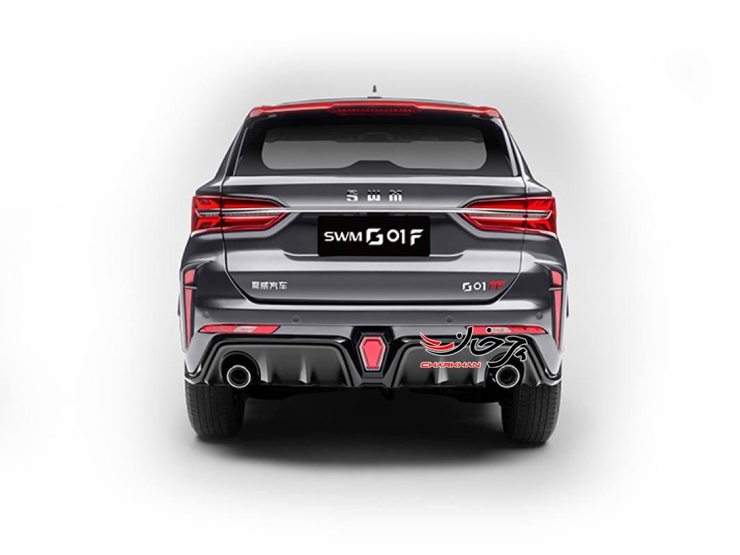 کی ام سی آ5 - KMC A5 -- SWM G01 F