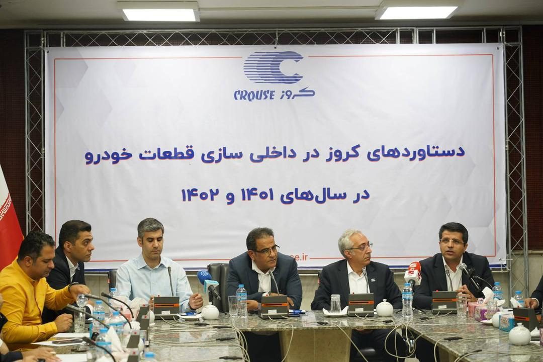 کاشی: ساخت سنسور اکسیژن موفقیت بزرگی برای کروز است کاشی: ساخت سنسور اکسیژن موفقیت بزرگی برای کروز است
