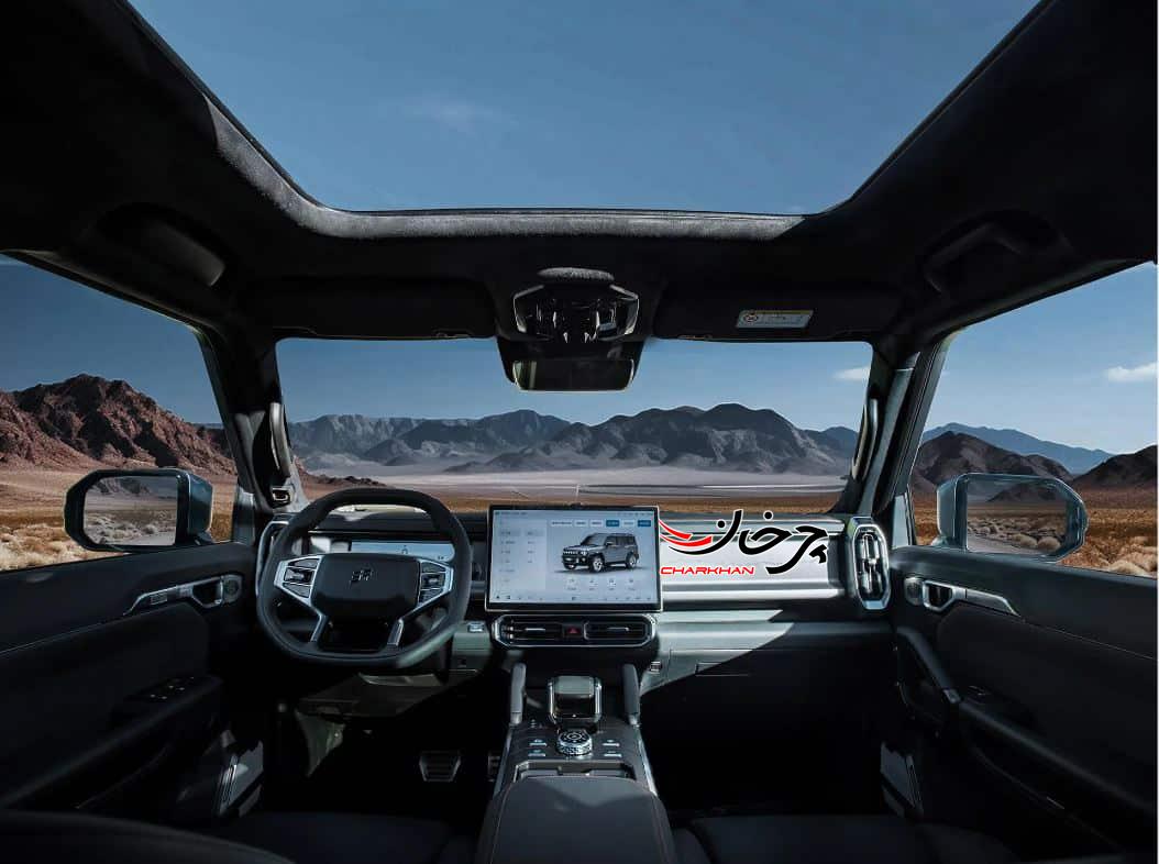 جتور تراولر، آفرود سبک چری