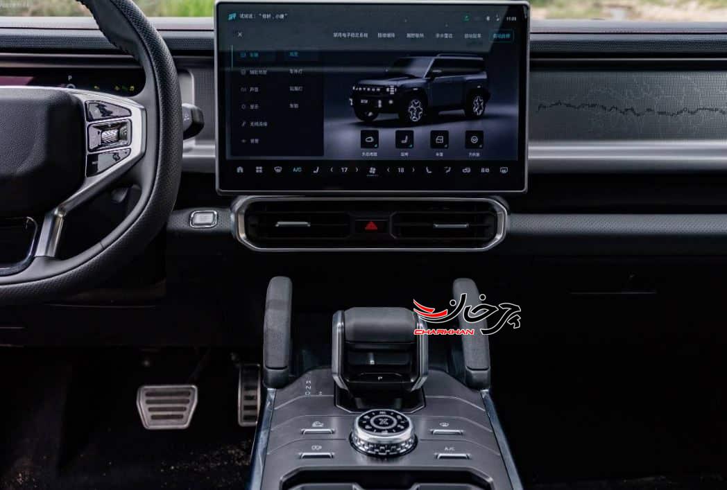 جتور تراولر، آفرود سبک چری