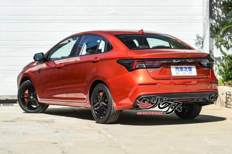 آریزو 6 جی تی