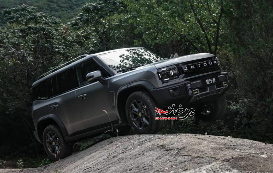 جتور تراولر، آفرود سبک چری