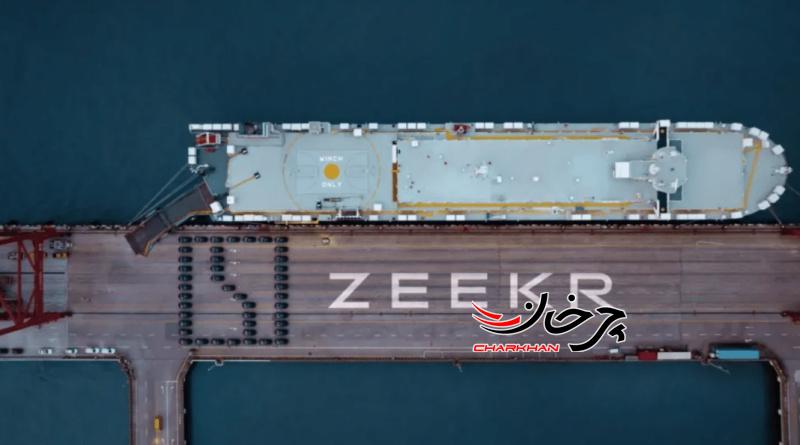 جیلی پیش فروش خود در آلمان را آغاز کرد