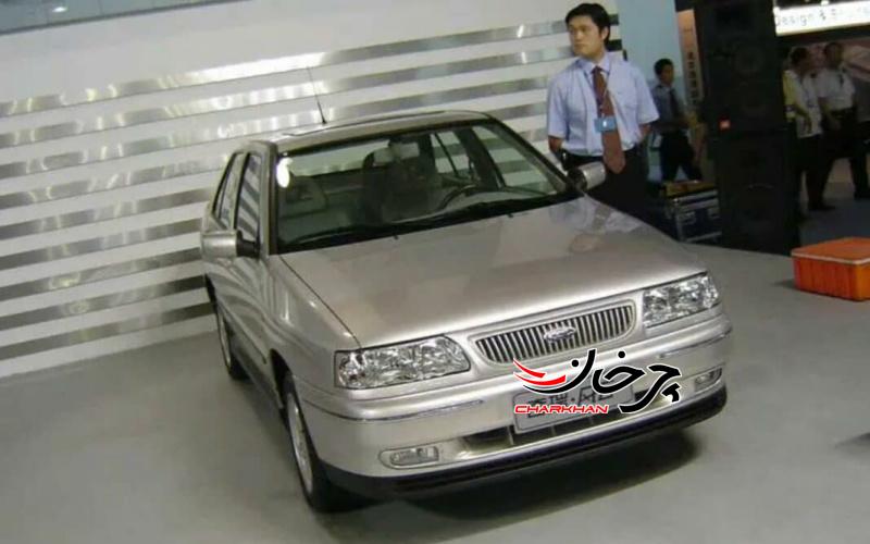 بازگشت سری فنگیون چری با محصولات جدید