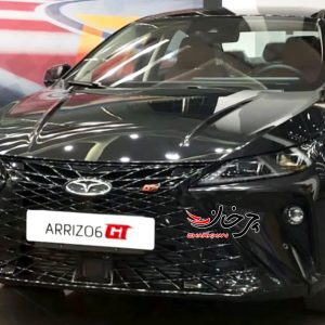 آرشیو مقالات چرخان