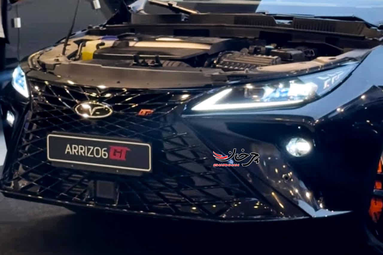 فونیکس آریزو 6 جی تی - CHERY FOWNIX ARRIZO 6 GT سدان جدید مدیران خودرو