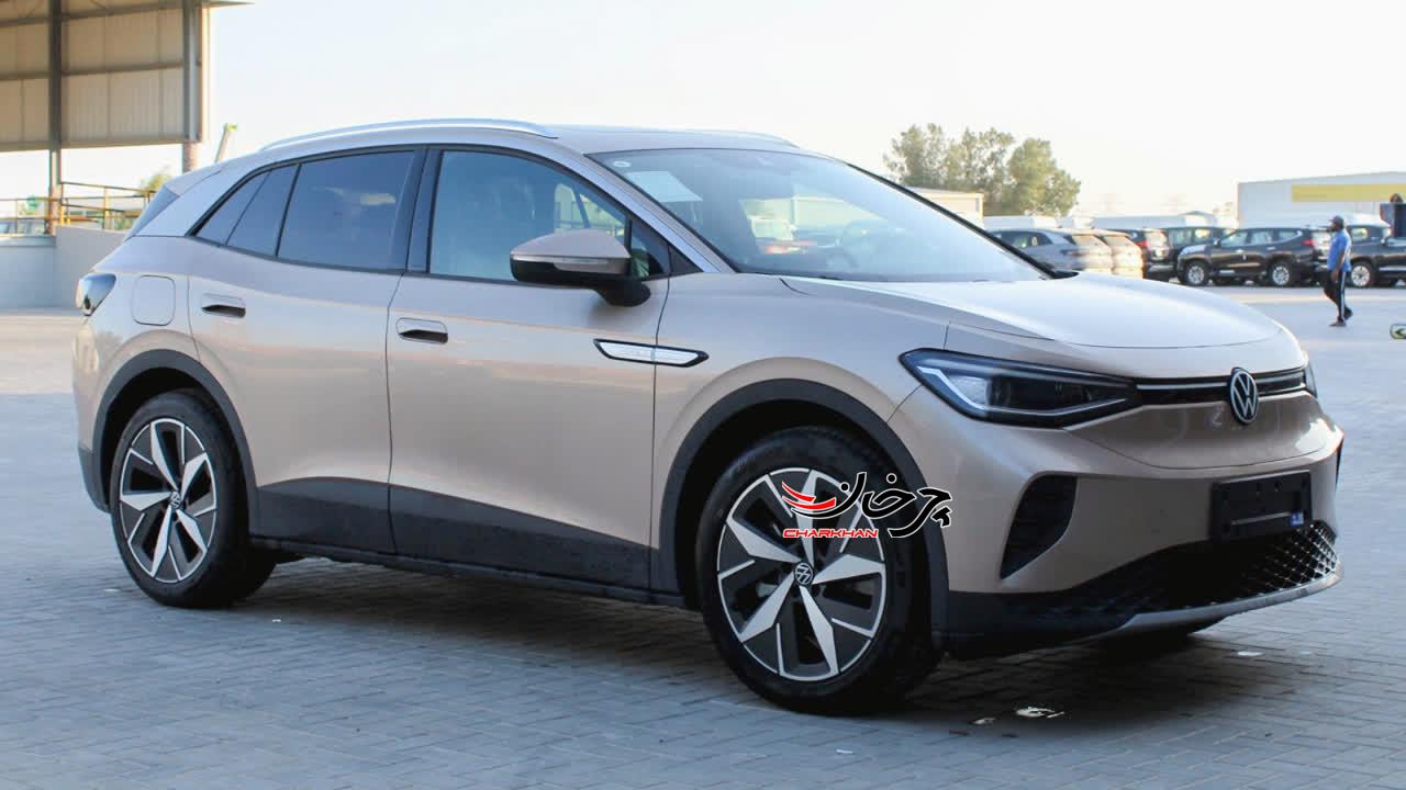 فولکس واگن آی دی 4 کروز در تیپ پیور -VOLKSWAGEN ID.4 CROZZ PURE خودرو وارداتی جدید بازار ایران