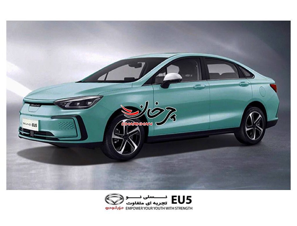 بایک بیجینگ ای یو 5 - BAIC BEIJING EU5 خودرو برقی جدید دیار خودرو