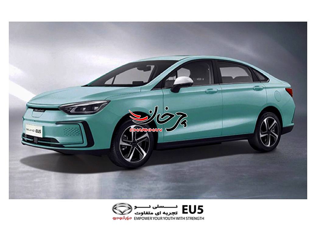 کاتالوگ خودرو برقی بایک EU5 دیار خودرو منتشر شد بایک بیجینگ ای یو 5 - BAIC BEIJING EU5 خودرو برقی جدید دیار خودرو