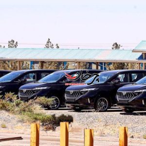 آرشیو مقالات چرخان