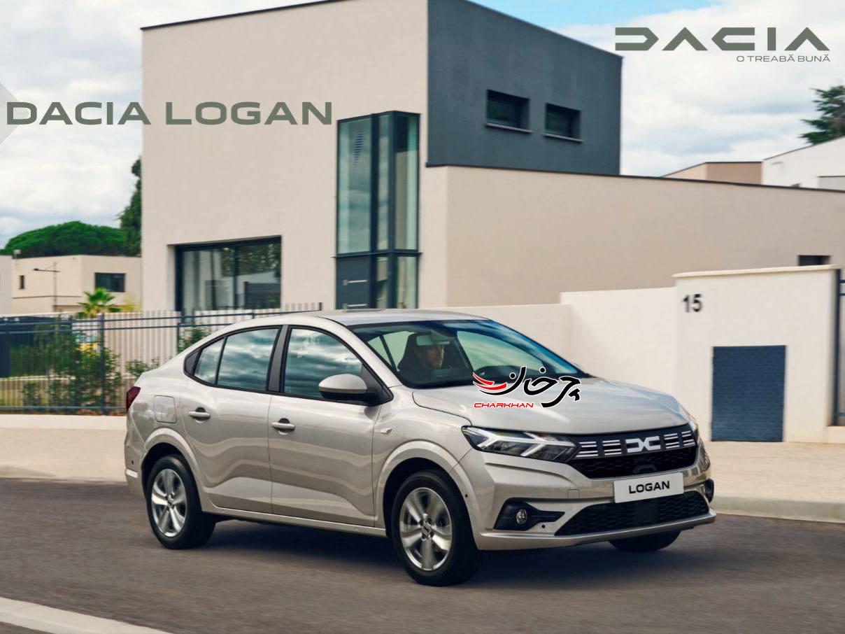 داچیا لوگان - DACIA LOGAN خودرو وارداتی جدید بازار ایران