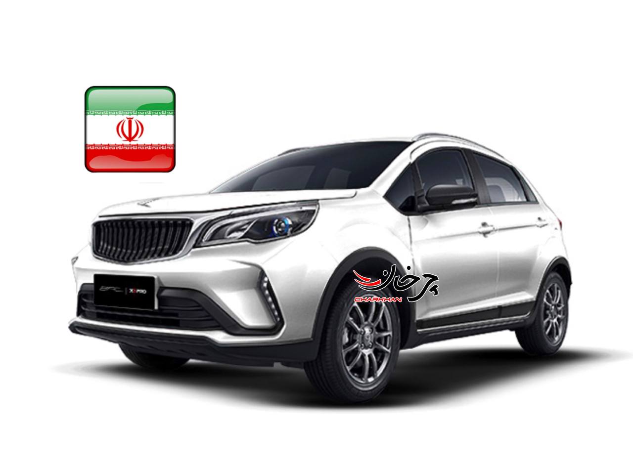 آمار مونتاژ خودرو بک BAC X3 PRO خودروسازان بم اعلام شد بک ایکس 3 پرو - BAC X3 PRO - LIVAN X3 PRO - MAPLE خودرو جدید خودروسازان بم