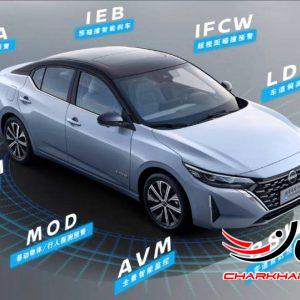 نیسان سیلفی هیبرید - NISSAN SYLPHY HYBRID E POWER