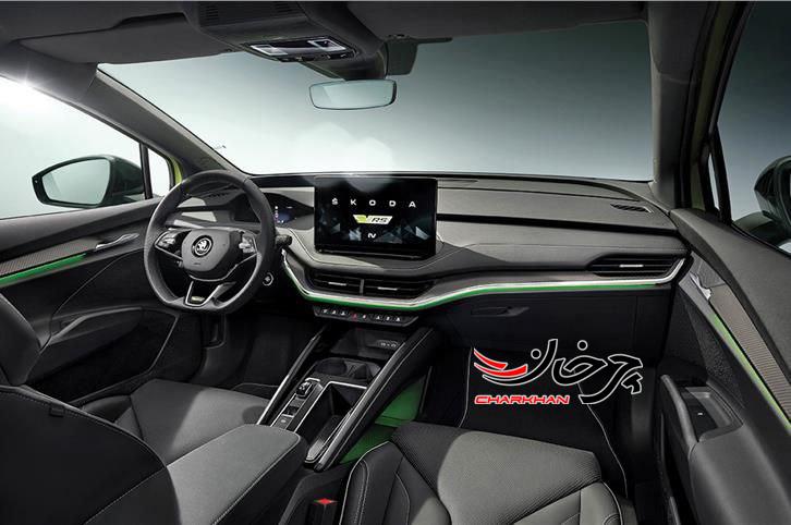 اشکودا انیاک کوپه آی وی آر اس -SKODA ENYAQ COUPE IV RS خودرو برقی پارس ساتر هوشمند