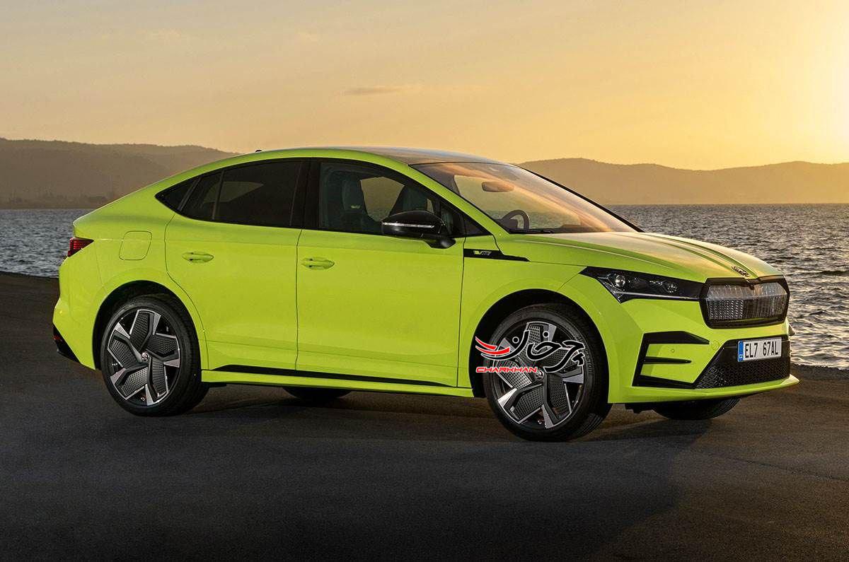 اشکودا انیاک کوپه آی وی آر اس -SKODA ENYAQ COUPE IV RS خودرو برقی پارس ساتر هوشمند