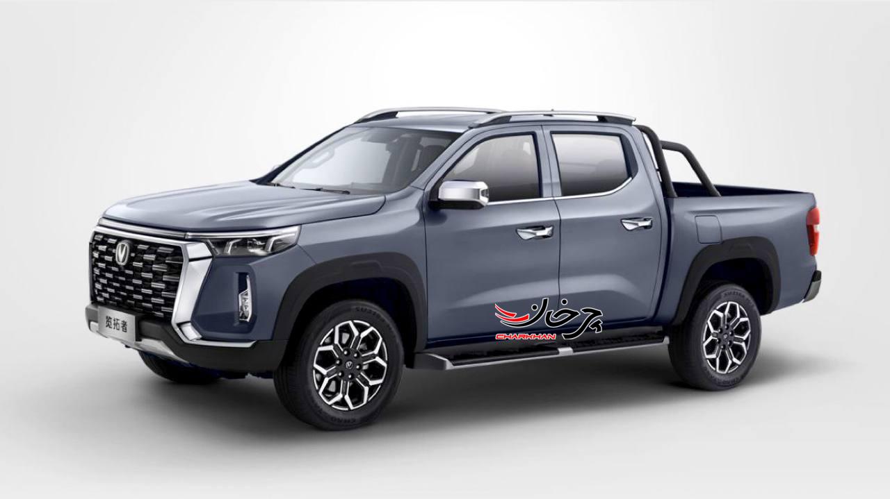 پیکاپ چانگان اکسپلورر - CHANGAN EXPLORER خودرو جدید بازار ایران