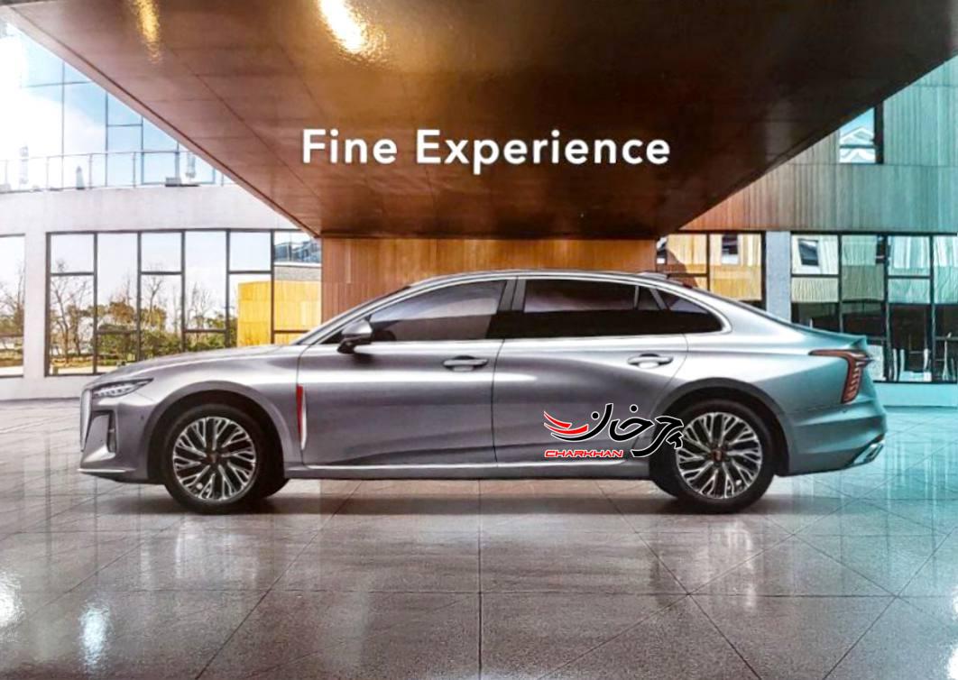 هونگچی اچ 5 - HONGQI H5 مونتاژ بهمن موتور