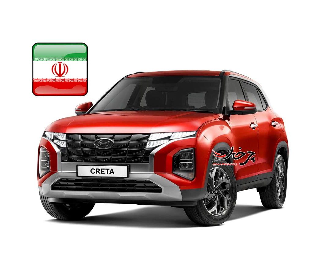 هیوندای کرتا - HYUNDAI CRETA GL خودرو وارداتی جدید بازار ایران