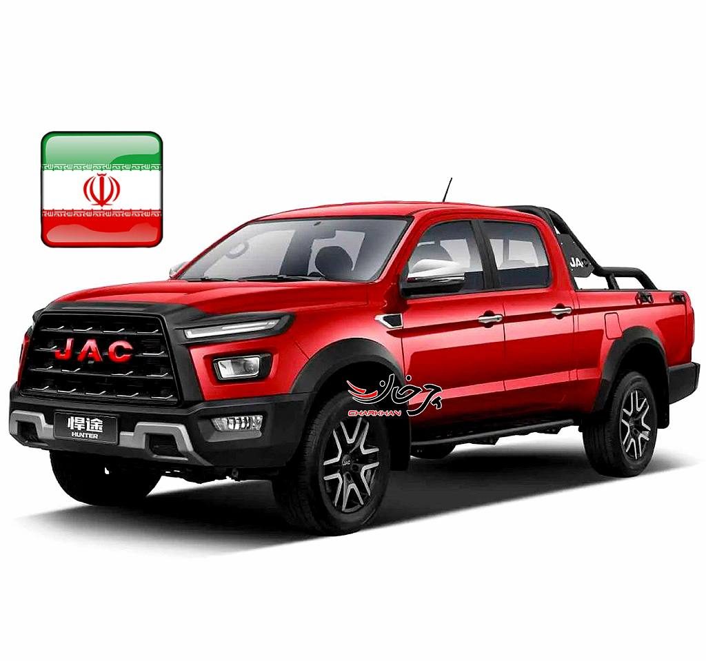 کی ام سی جک تی 9 - KMC JAC T9 پیکاپ جدید کرمان موتور پیکاپ کی ام سی KMC T9 کرمان موتور جک تی 9