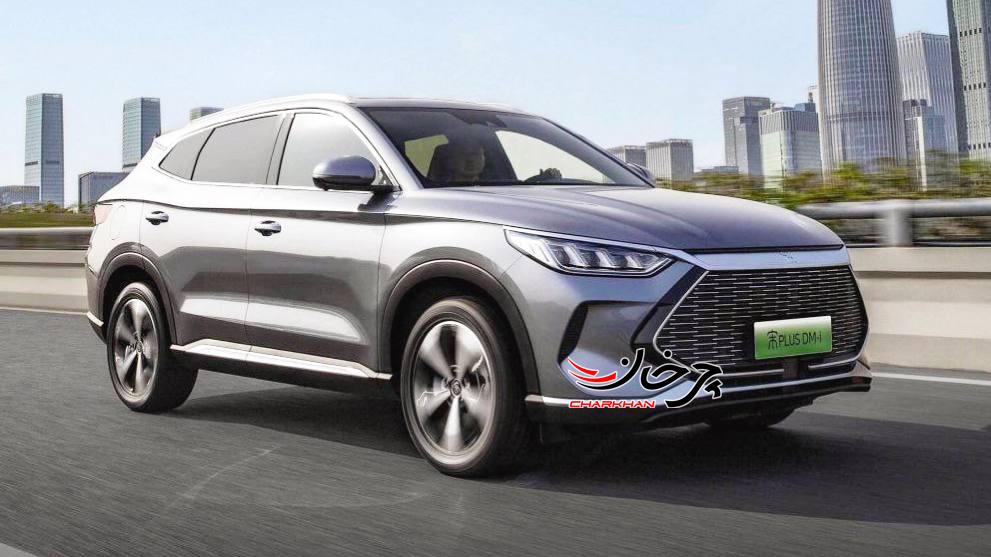 بی وای دی سانگ پلاس پلاگین هیبرید - BYD SONG PLUS PHEV