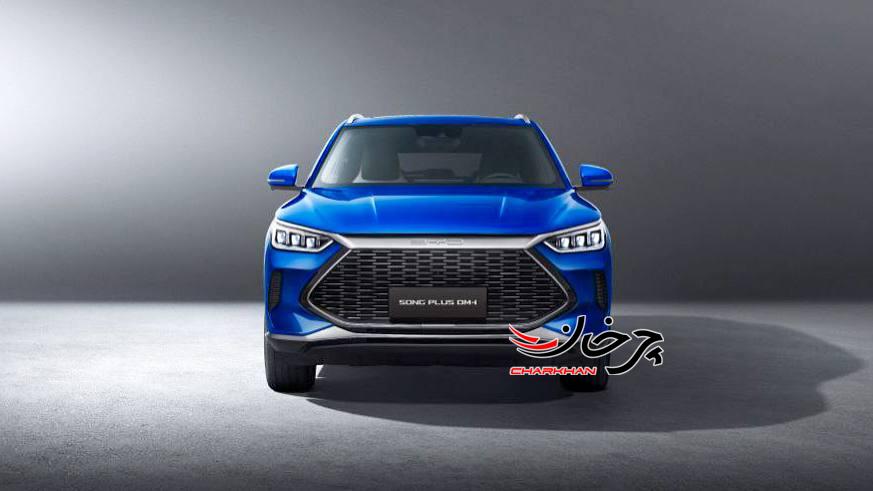 بی وای دی سانگ پلاس پلاگین هیبرید - BYD SONG PLUS PHEV