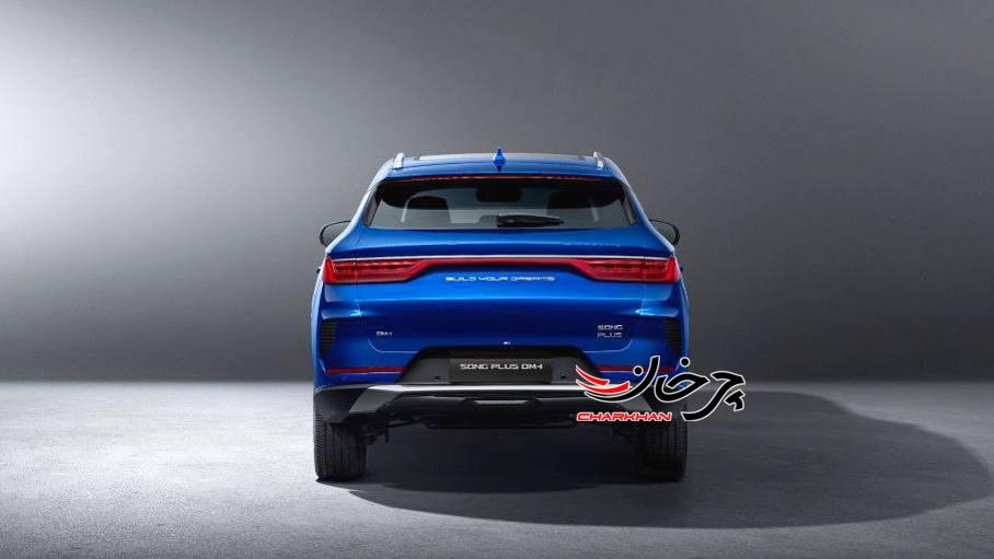 بی وای دی سانگ پلاس پلاگین هیبرید - BYD SONG PLUS PHEV