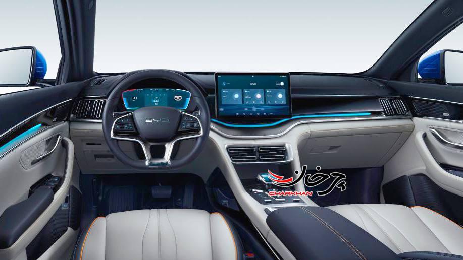 بی وای دی سانگ پلاس پلاگین هیبرید - BYD SONG PLUS PHEV