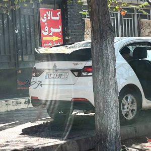 سایپا شاهین پلاس - SAIPA SHAHIN PLUS خودرو جدید سایپا