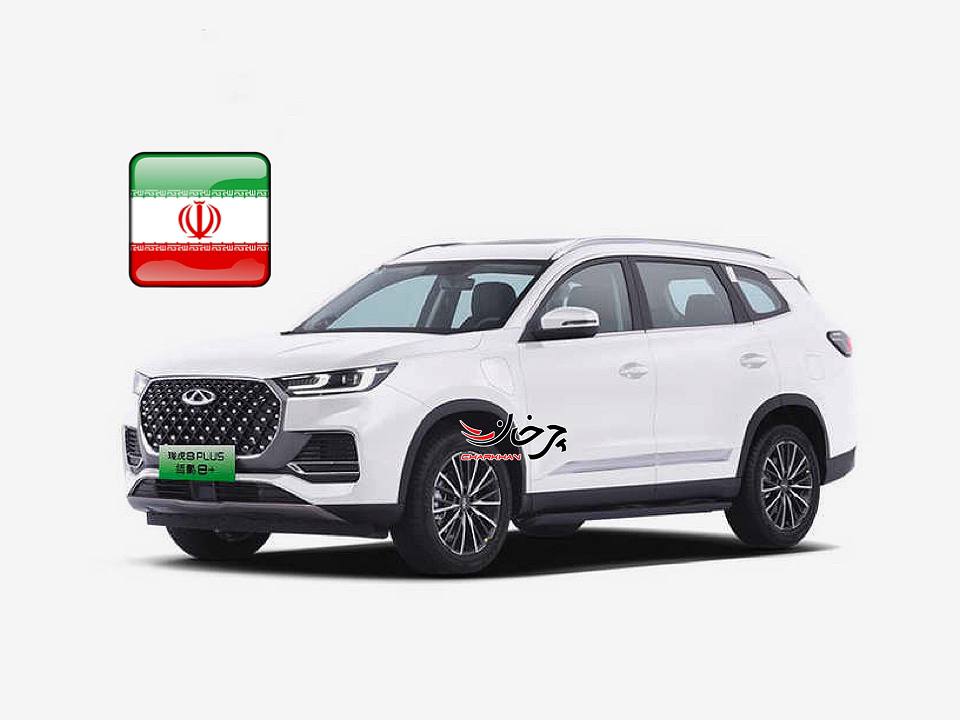 فونیکس تیگو 8 پرو ای پلاس - FOWNIX CHERY TIGGO 8 PRO E PLUS قیمت گمرکی خانواده فونیکس تیگو 8 و تیگو 8 پرو e پلاس اعلام شد