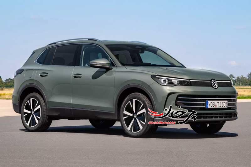 فولکس واگن تیگوآن جدید