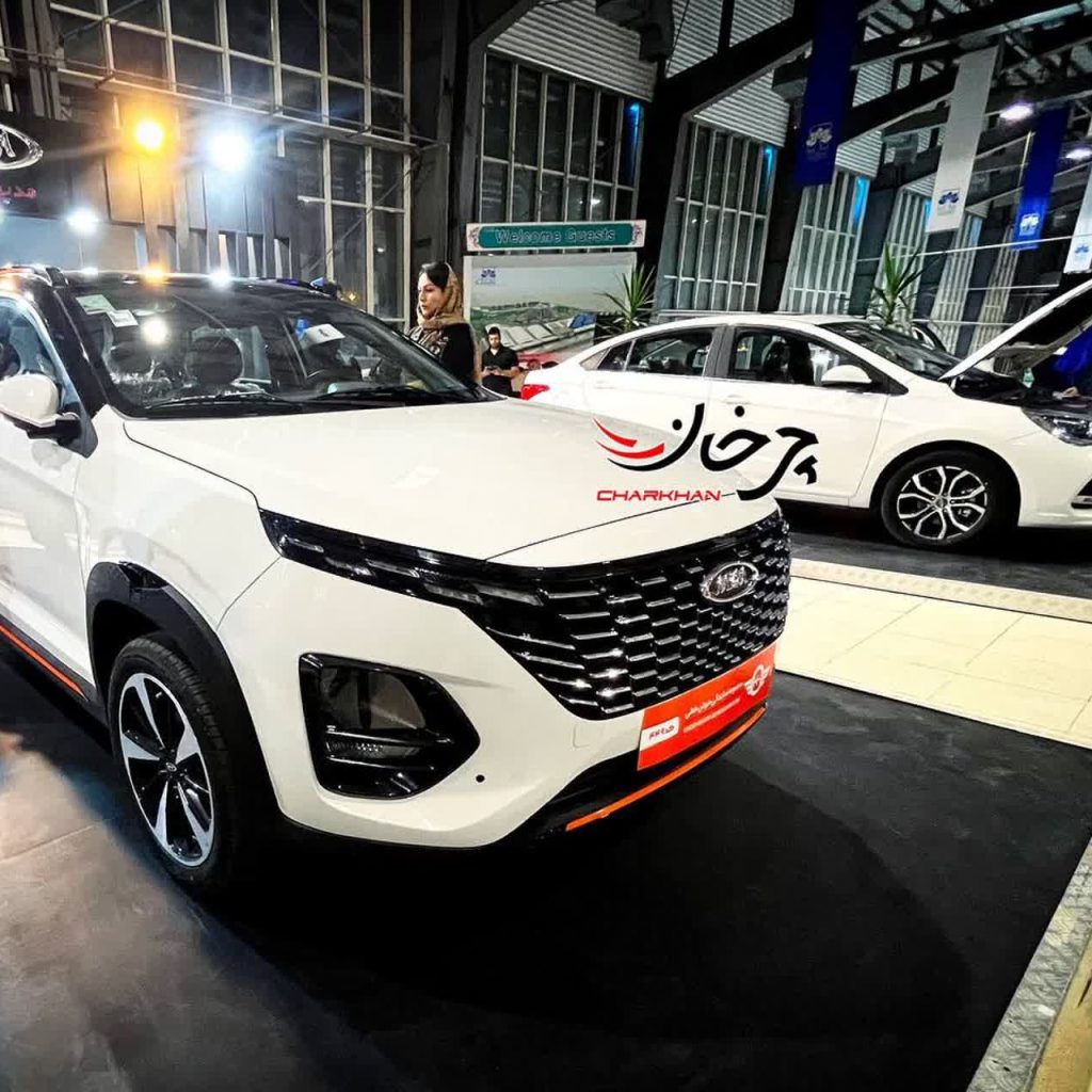 ام وی ام ایکس 33 کراس - MVM X33 CROSS