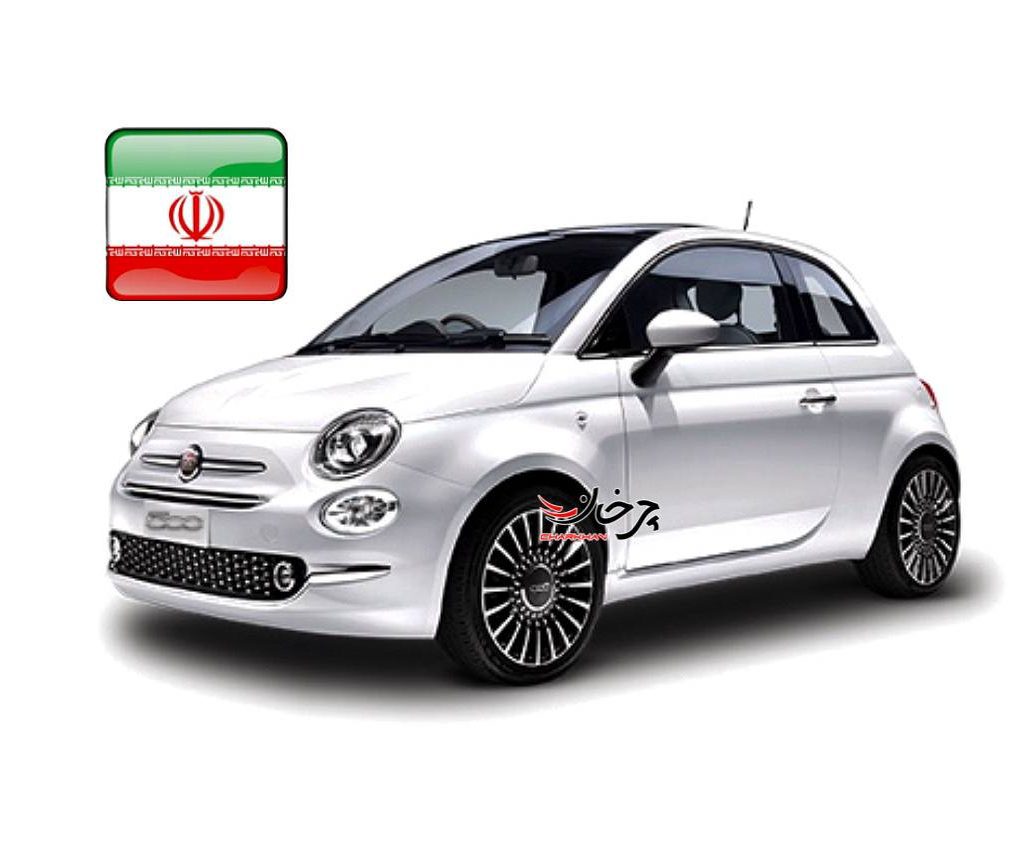 فیات 500 - FIAT 500 خودرو وارداتی پارسیان موتور مانلی