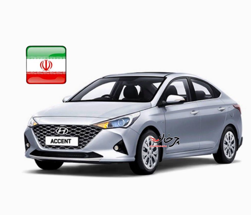 هیوندای اکسنت - HYUNDAI ACCENT