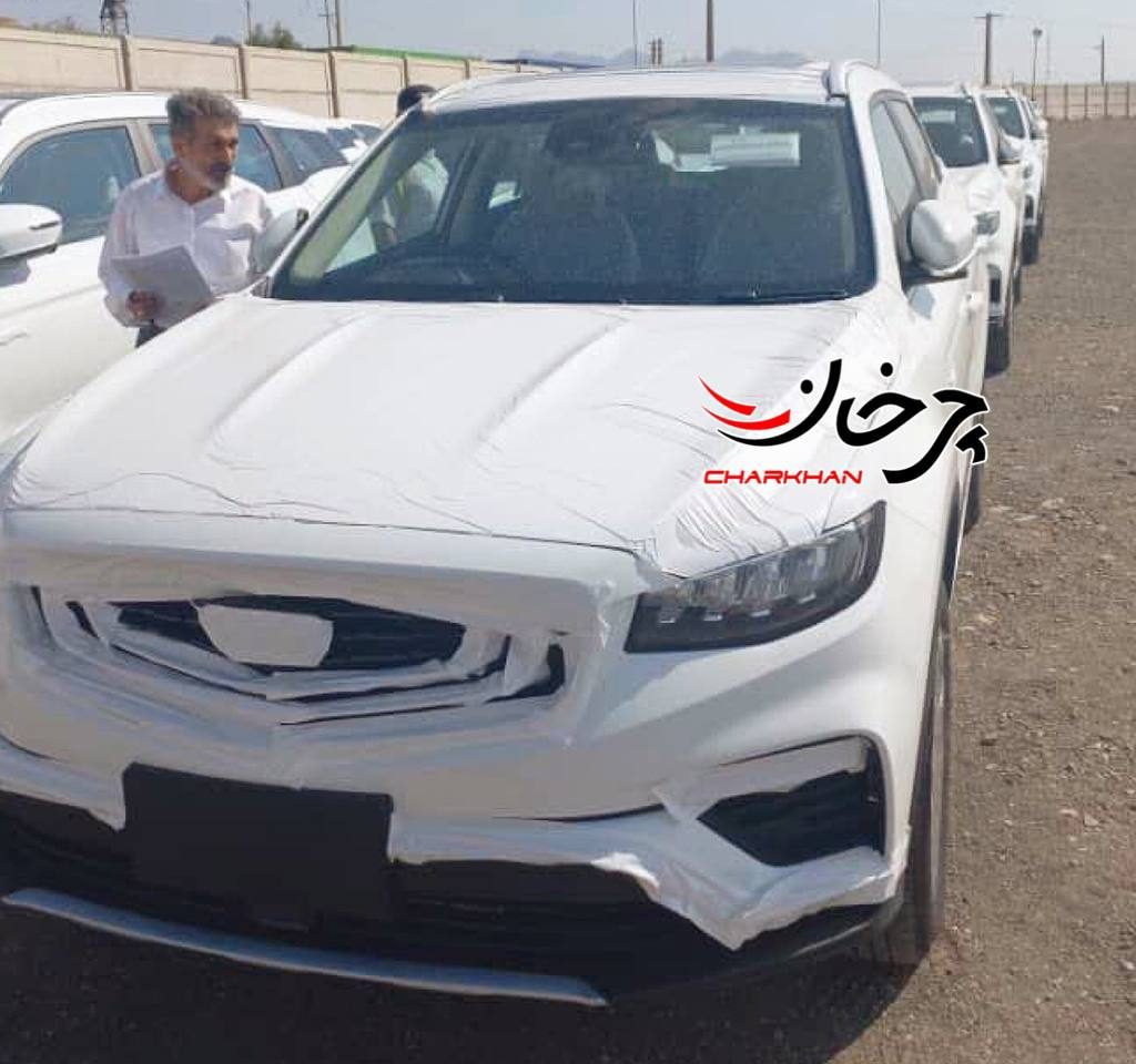 جیلی آزکارا - GEELY AZKARRA خودرو وارداتی فردا موتورز