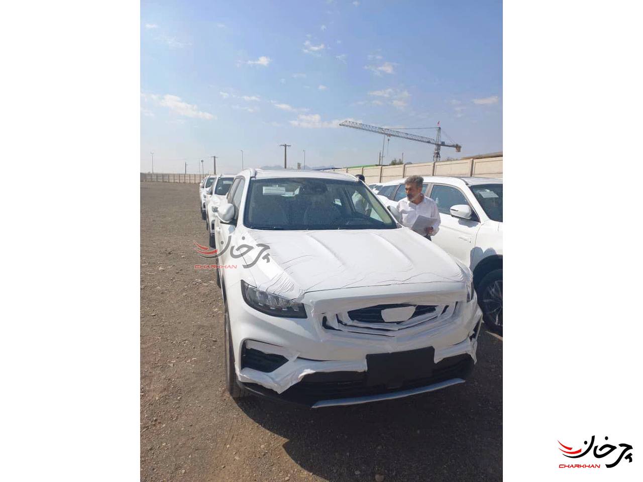 جیلی آزکارا - GEELY AZKARRA خودرو وارداتی فردا موتورز