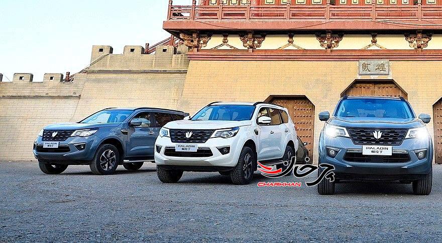 دانگ فنگ پالادین - مانیان خودرو اس 15 ام - نیسان ترا - DONGFENG PALADIN